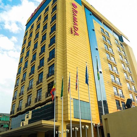 Отель Ramada Addis, Аддис-Абеба Экстерьер фото